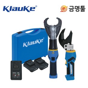 클라우케 EK-425ML+ES-32ML 충전식유압공구콤보세트 10.8V 압착+절단콤보셋트 다이스포함, 1개