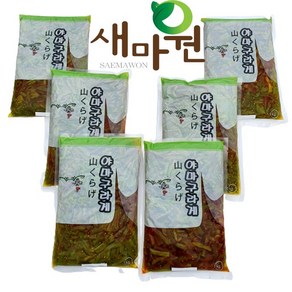 새마원 원효 야마구라게 (함량85%) 1kg 일본 궁채절임 상추줄기장아찌