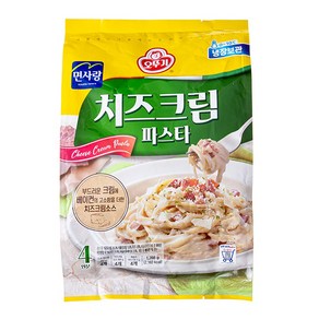 오뚜기 치즈크림 파스타 스파게티 4인 냉장 1288G, 1개, 1개