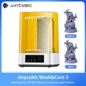 ANYCUBIC 워시 앤 큐어 모델 경화 및 세탁기 광자 시리즈용 SLA LCD DLP 송진 3D 프린터용 3 플러스 맥스, 1) Wash And Cue 3, 없음