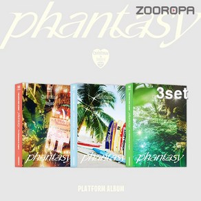 [3종세트] 더보이즈 THE BOYZ 2집 PHANTASY Pt.1 Christmas in Augus PLATFORM ver.