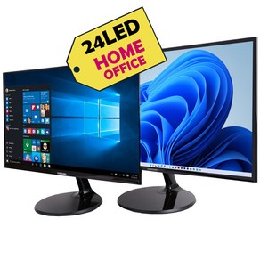 삼성 엘지 브랜드 AA급 24인치 LED HDMI 중고모니터 컴퓨터 FHD 게임 사무 업무 인강 랜덤배송