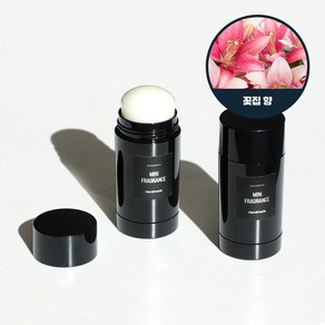 꽃집 향 고체 향수 30ml x2개 만들기 키트 박스 방과후 수업 실습 DIY 만들기 취미