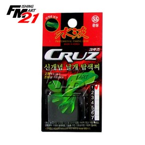 은성 크루즈(CRUZ) 탐색찌, 1개