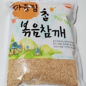 다들림 볶음참깨, 1개, 1kg