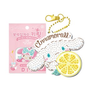 산리오 과일 간식 보석십자수 키링 열쇠고리 만들기 세트 도구 포함 DIY 비즈놀이 큐빅 취미생활