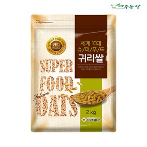 (주) 여주농산 귀리쌀 2kg, 1개