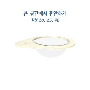 캣폴투명해먹 부품 추가옵션 캣타워해먹 교체 수리, 30, 1개