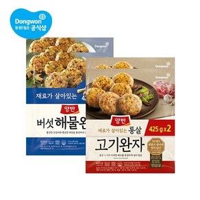 동원 양반 통살고기 버섯해물 완자 425g 6봉, 02.버섯해물완자 6봉, 02.버섯해물완자 6봉