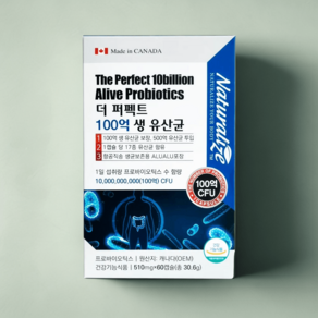 네추럴라이즈 더 퍼펙트 유산균 510mg x 60캡슐, 60정, 1박스