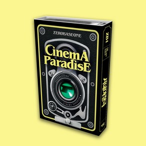 제로베이스원 앨범 미니4집 CINEMA PARADISE FILM ve (TAG LP+포토카드 외)