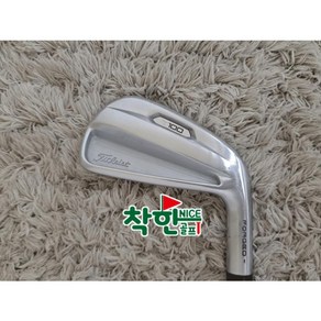 타이틀리스트 T100 아이언세트 NSPRO 850GH Flex-R 5-9 P (6아이언)