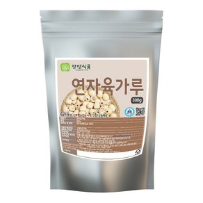 연자육가루 연자육분말 수입산, 300g, 1개