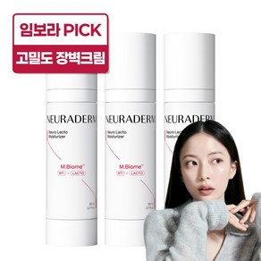 메디톡스 뉴라덤 뉴로락토 모이스처라이저, 80ml, 3개