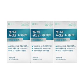 애플트리김약사네 벨기에 유산균 트리플러스 5.5g x 15포 x 3박스, 82.5g, 3개