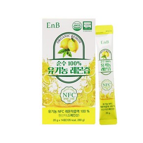 ENB 순수 100% 유기농 레몬즙 14P, 280g, 3개