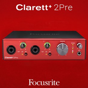 [정식수입품] Focusite Claett +2Pe 포커스라이트 클라렛 오디오인터페이스