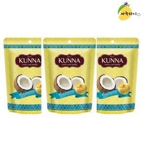 [태국 코코넛칩] KUNNA 쿤나 크리스피 구운 코코넛 칩 50 g X 3 팩, 50g, 3개