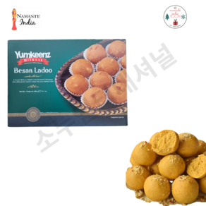 Yumkeenz Haldirams Besan Ladoo 500gm 할디람 베산라두 인도과자 인도간식 인도디저트