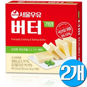 서울우유 가염 버터, 240g, 2개