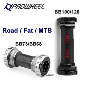 Powheel 자전거 중앙 무브먼트 BB73 + MTB 하단 브래킷 BB86 팻 바이크 BB100 BB120 산악 자전거 BB, 1개