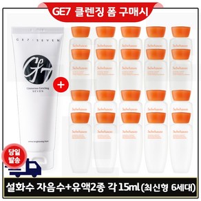 에코폼, 1개, 15ml