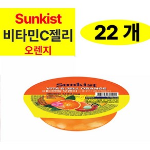 비타민과일젤리 젤리푸딩 과일맛, 185g, 22개