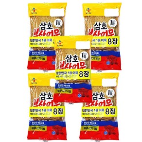 CJ 삼호 부산어묵 부추사각 190gx2 5개, 190g