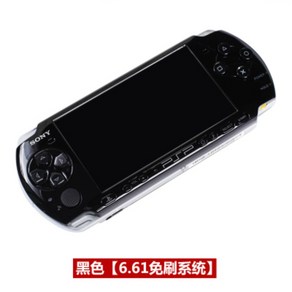 소니 PSP3000 레트로 게임기 콘솔 홍콩판, 검정 + 패키지 2 + 홍콩 버전