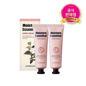 사임당 모이스처 에센셜 핸드크림 50ml*2EA, 2개, 50ml