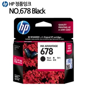 HP 678 정품잉크, 검정(CZ107AA), 1개