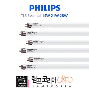 PHILIPS T5 Essential 14W 21W 28W 슬림 삼파장 형광등, 14W-온백색-830-연주황빛-필립스-2개, 1개