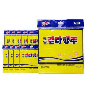 아트홈 브라이텍스 독일 칼라 행주 3p x 10개