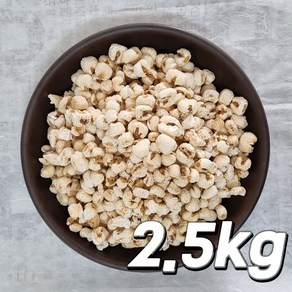 대용량 맛강냉이(무가당) 2.5kg / 미가람 공장직송 직배송 최근제조 업소용 포대과자, 1개