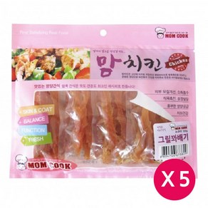 맘쿡(맘치킨) 그릴꽈배기 x 5개 애견간식 사사미간식, 300g