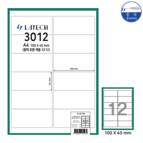 레이테크 레이저 잉크젯 라벨지 LTP-2107, 12칸, 100개
