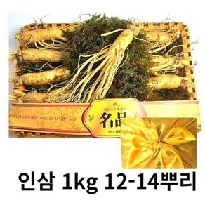 인삼 선물세트 금산인삼 인삼선물 1kg 수삼 수삼선물 홍삼 수삼선물세트 설선물세트, 2. 프리미엄 수삼세트 1kg  12-14뿌리, 1개