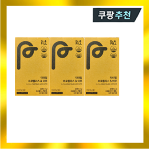 닥터필 필름형 프로폴리스이뮨 228mg x 30개입 x 3개, 7.2g