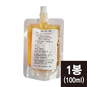 훈제오일 100ml 훈연오일 천연벚나무 스모크향 (코리아타임스퀘어), 1개