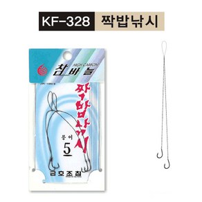 금호조침 KF-328 짝밥낚시, 1개