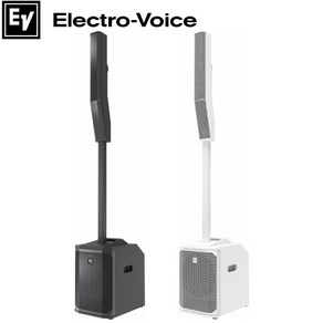 EV EVOLVE50M (검정&화이트) 포터블 스피커 컬럼어레이 시스템 Electo-Voice, 블랙