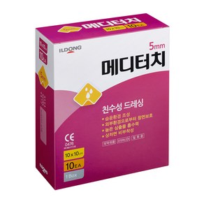 메디터치 상처습윤밴드 흉터 세포재생 폼 드레싱밴드 2mm 5mm 10매, 1개