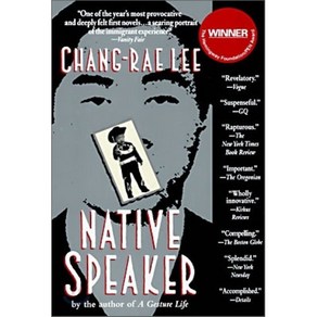 (영문도서) Native Speake, Rivehead Books