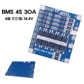 4S 30A PCM 리튬 이온 인산철 BMS 보호회로 14.4V