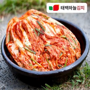 태백하늘김치 포기김치 국산100% /무료배송