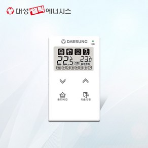 대성셀틱 각방 온도조절기 DR-300 DR-310, DR-310(서브조절기)