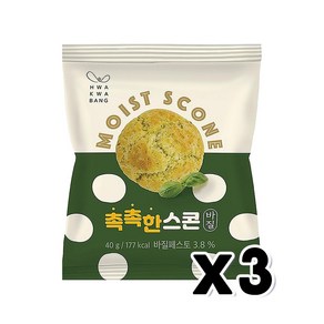 화과방 촉촉한스콘 바질맛 베이커리빵 40g x 3개