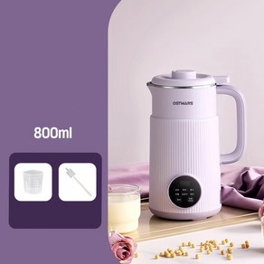 독일 OSTMARS 두유제조기 800ML 가정용 자동 미니 다기능 믹서기 10엽칼날 이유식 죽 과일쥬스 만들기
