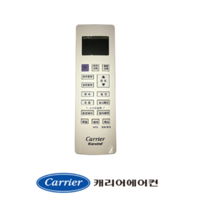 [정품]캐리어 리모컨 냉난방 스텐드 CPV-Q1107KX CPV-Q1107KXA 52DMNB50410-R, 냉난방스텐드리모컨, 1개