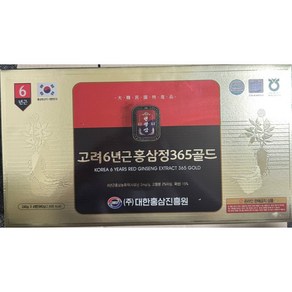 고려홍삼정365골드 1세트 240g X 4병, 4개